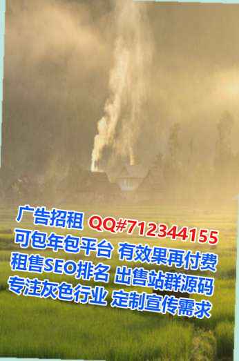 三水试管充电有限公司
